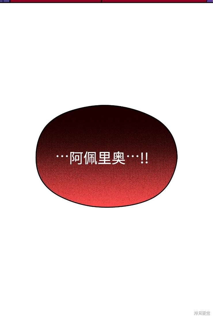 第117话