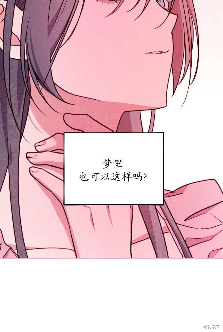 第117话