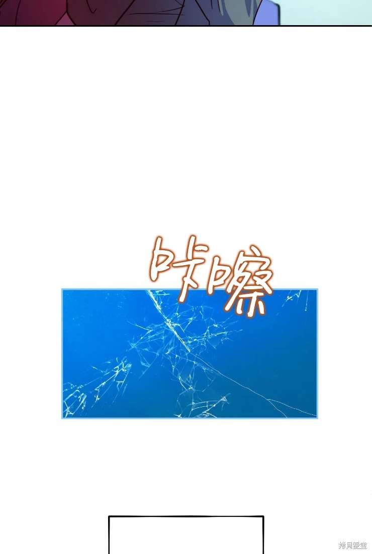 第117话