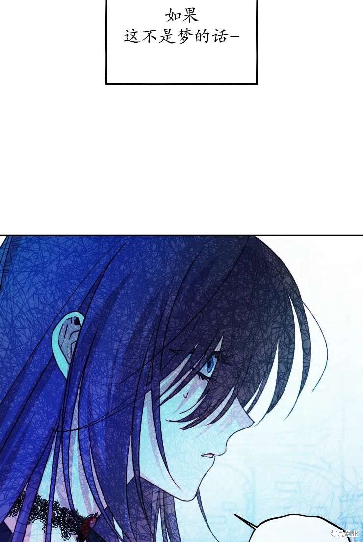 第117话