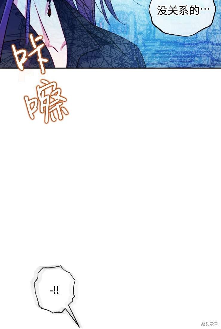 第117话