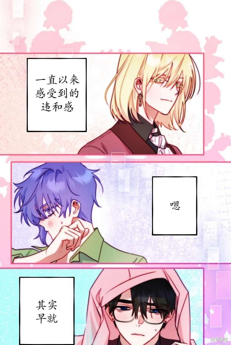 第117话