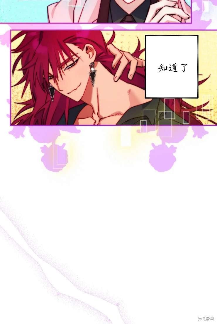 第117话