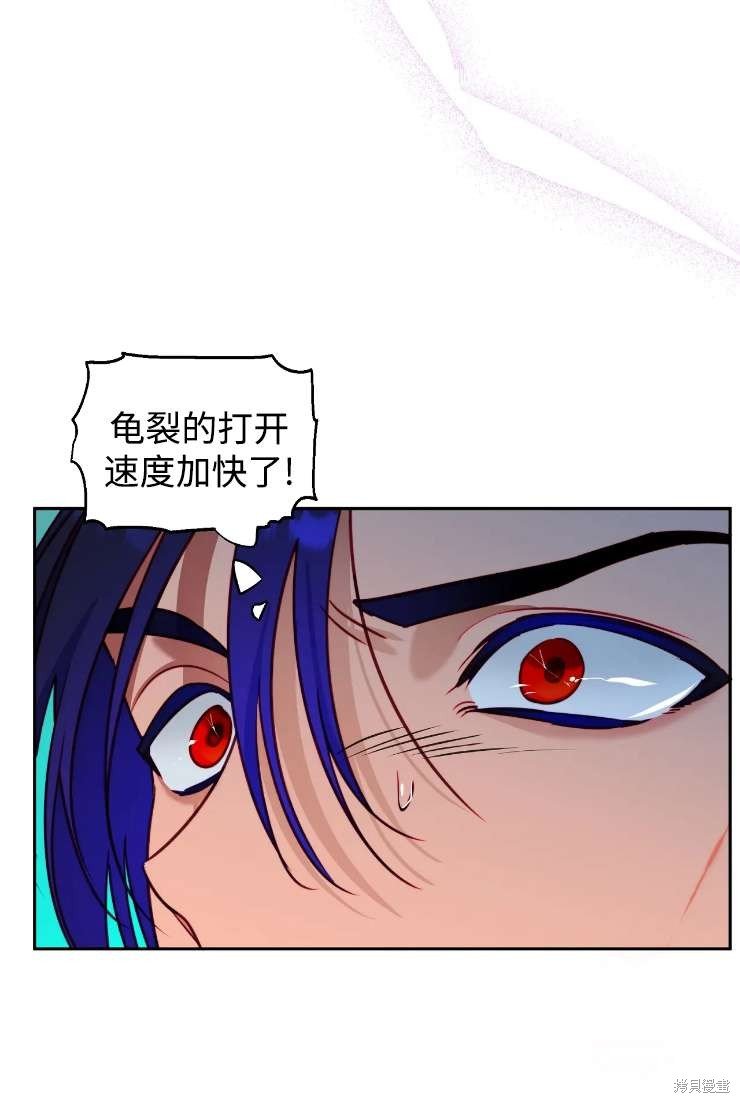 第117话