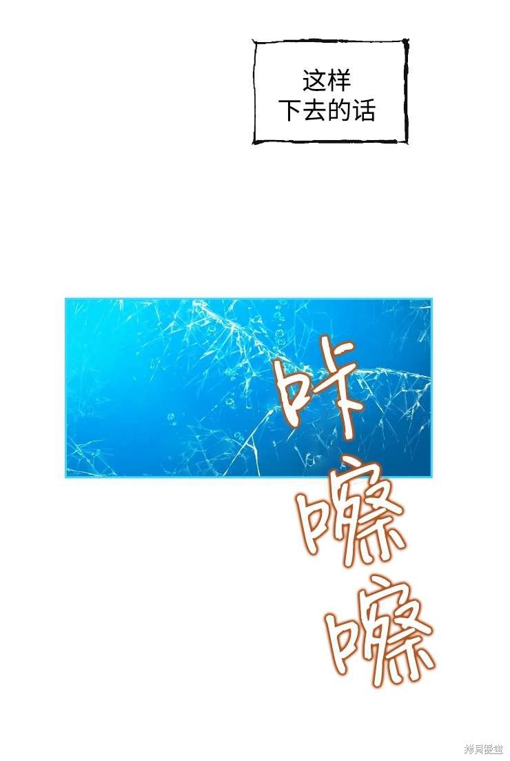 第117话