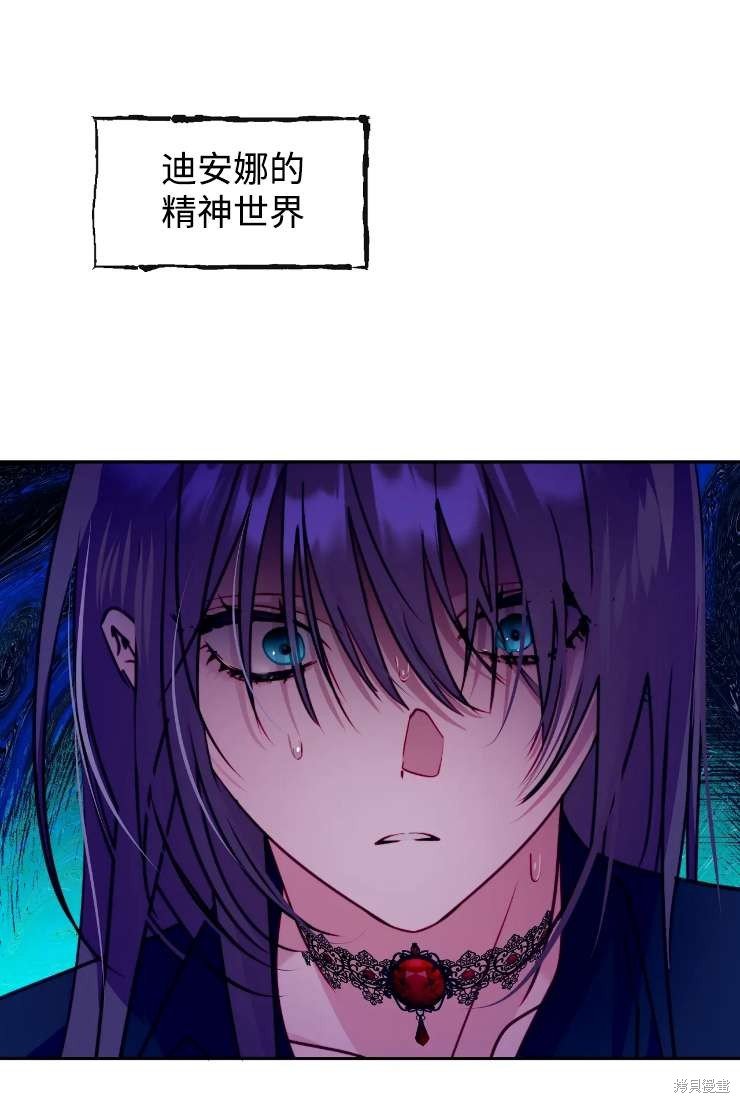 第117话