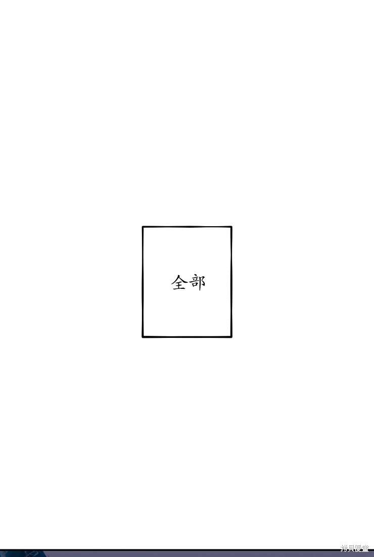 第117话