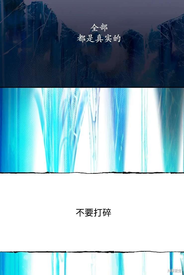 第117话