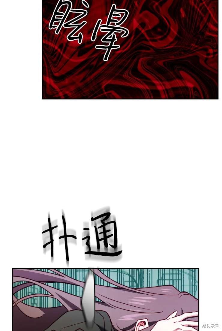 第117话