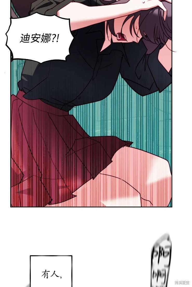 第117话