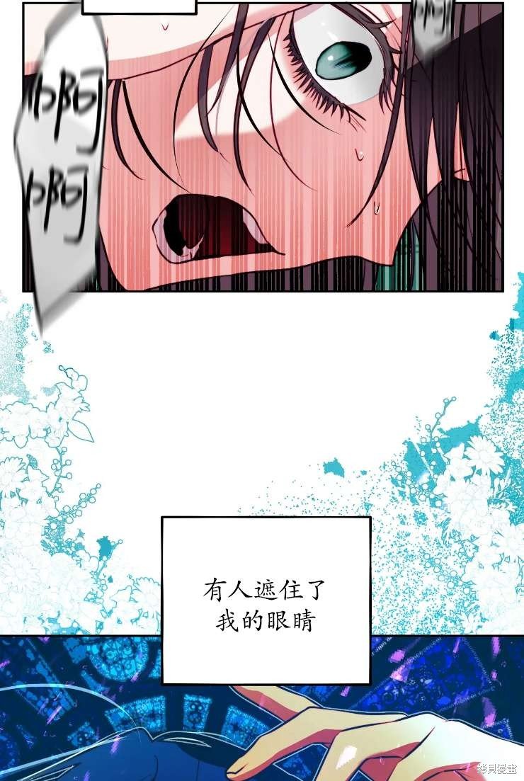 第117话