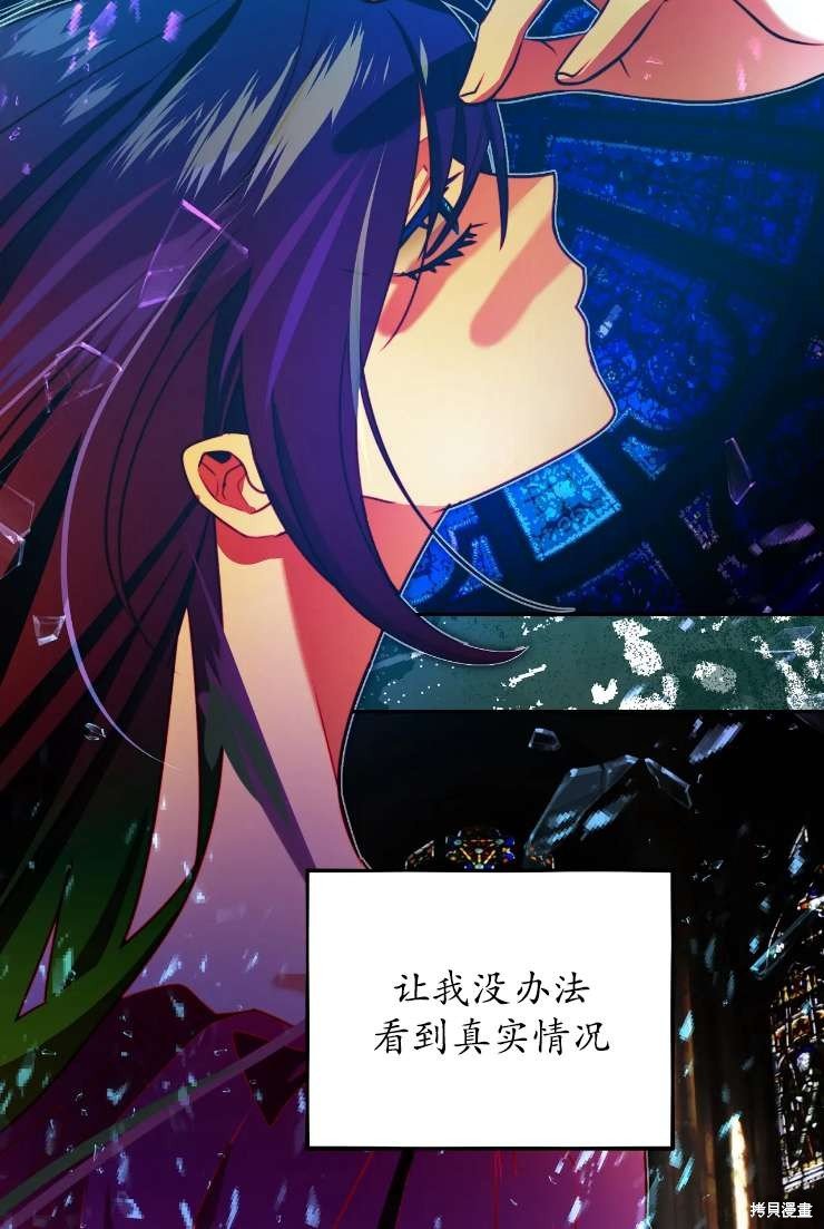 第117话