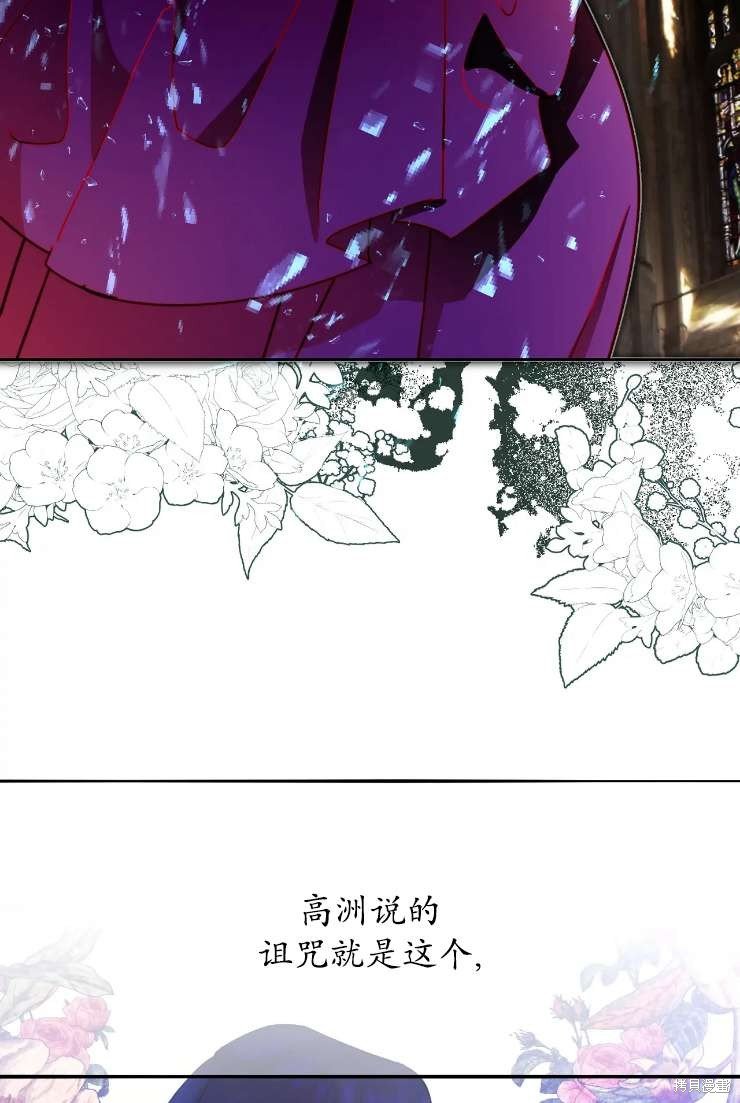 第117话