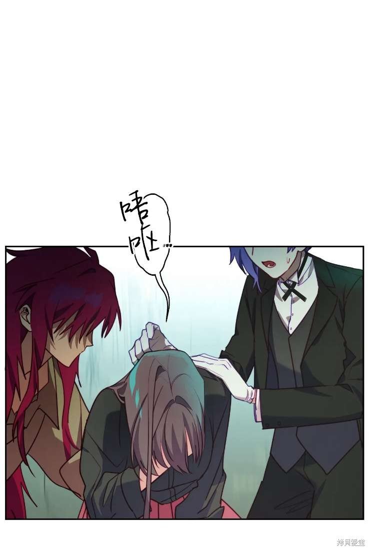 第117话