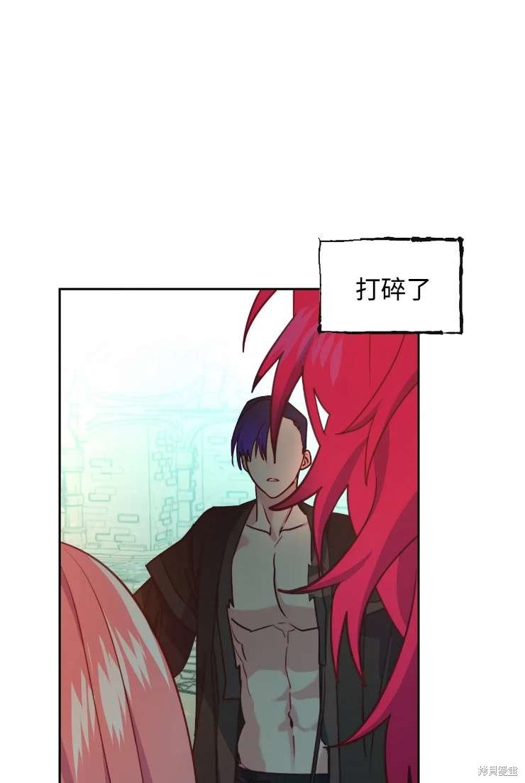 第117话