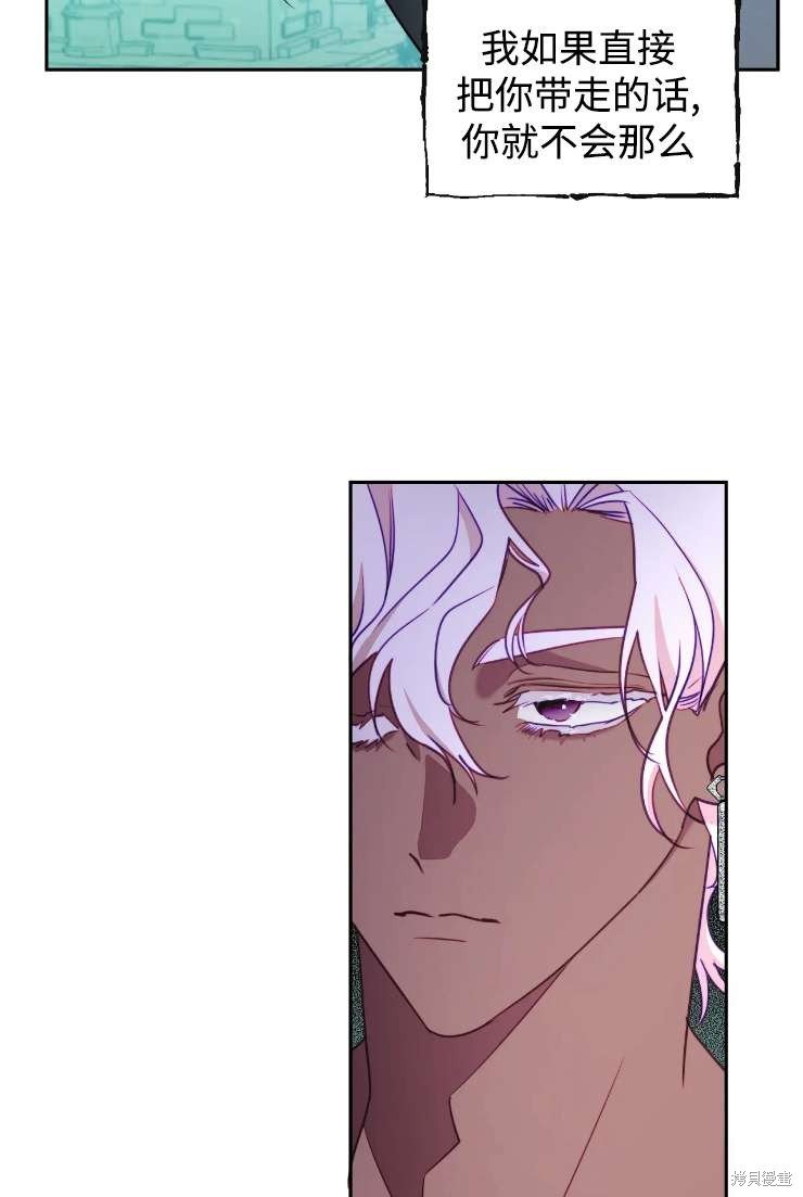 第117话