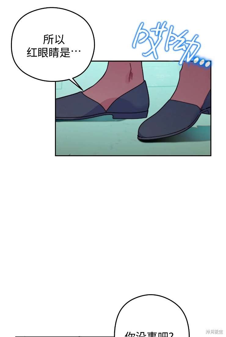 第117话