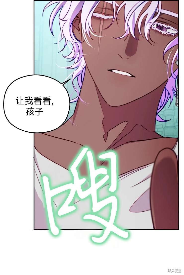 第117话