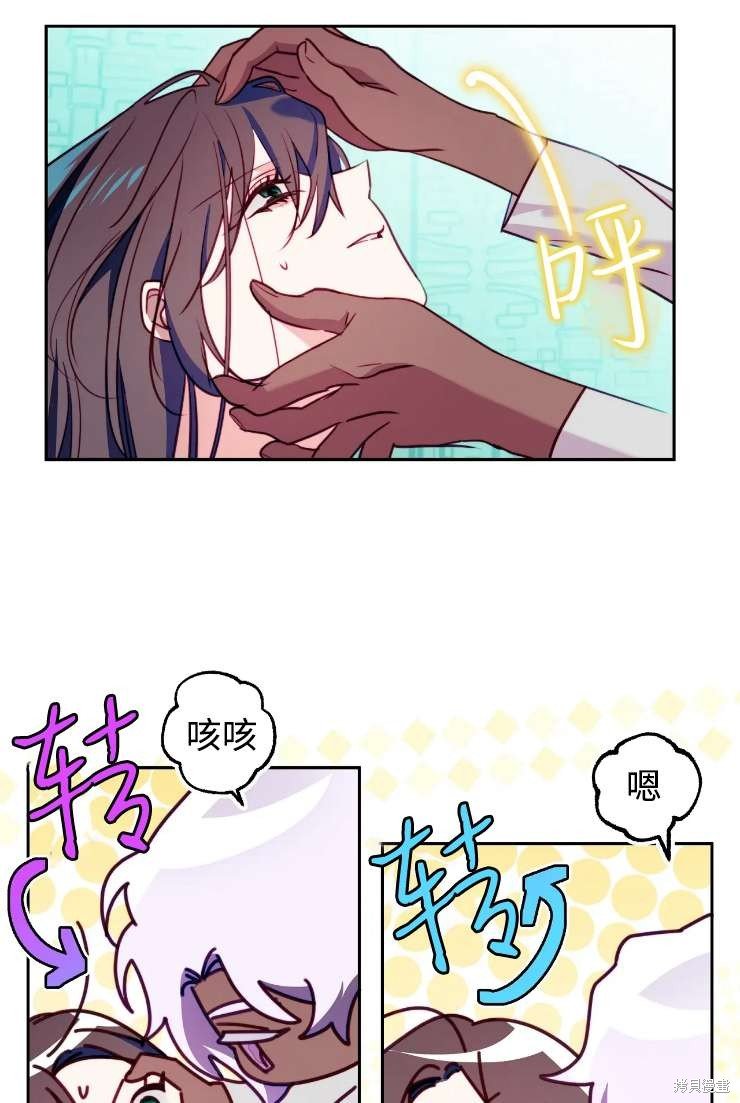 第117话