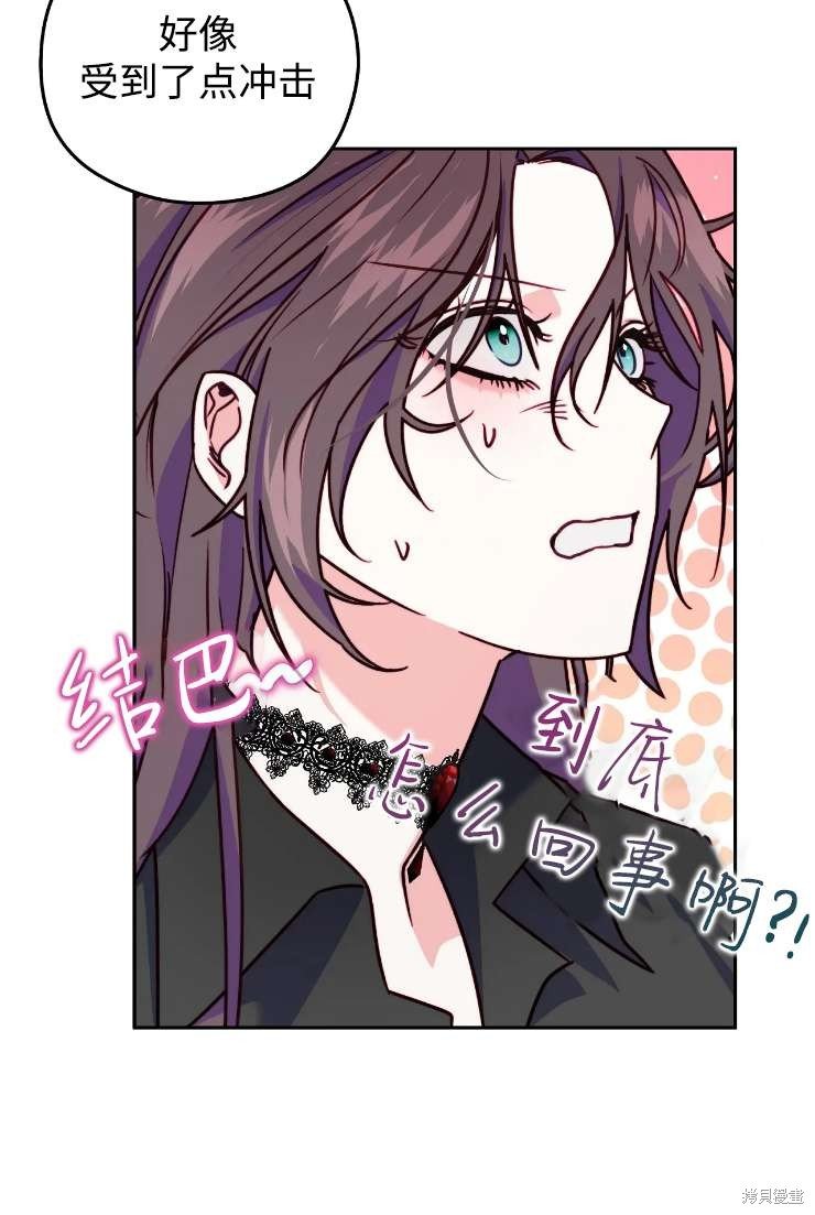 第117话