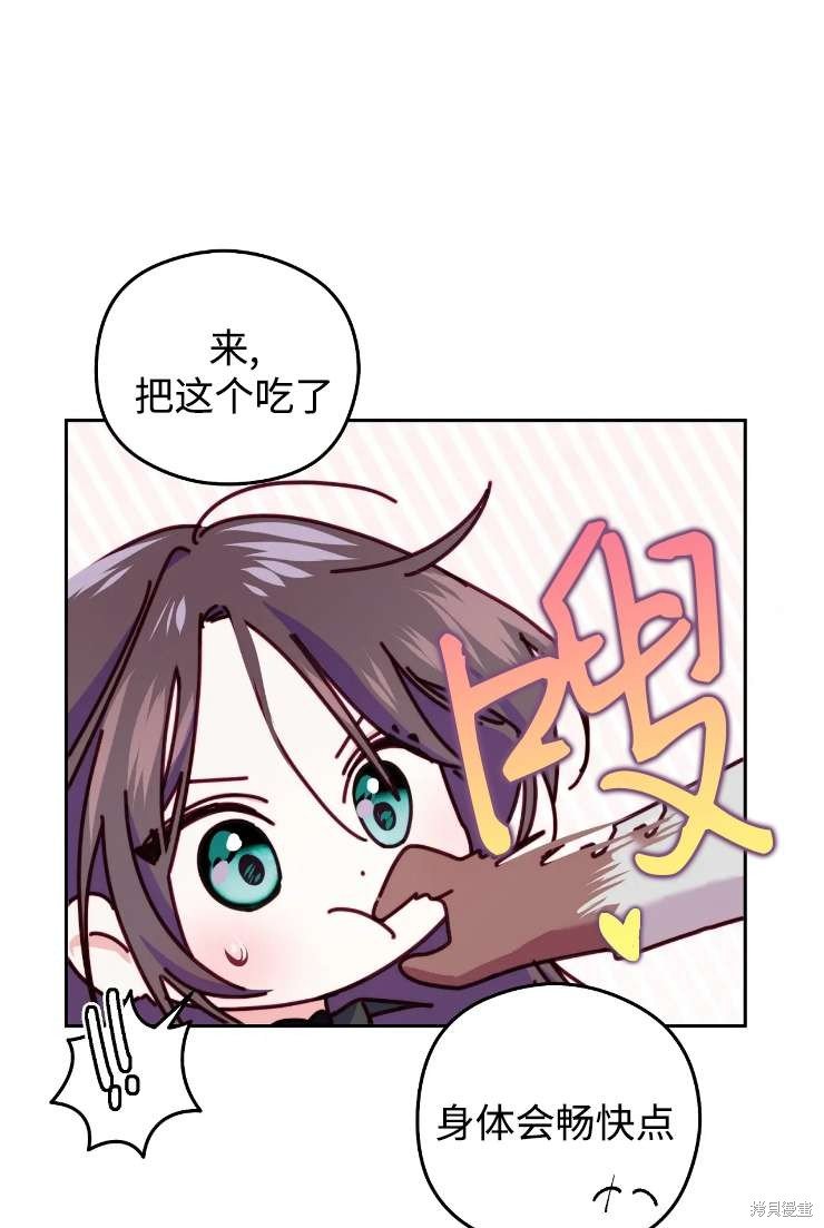 第117话