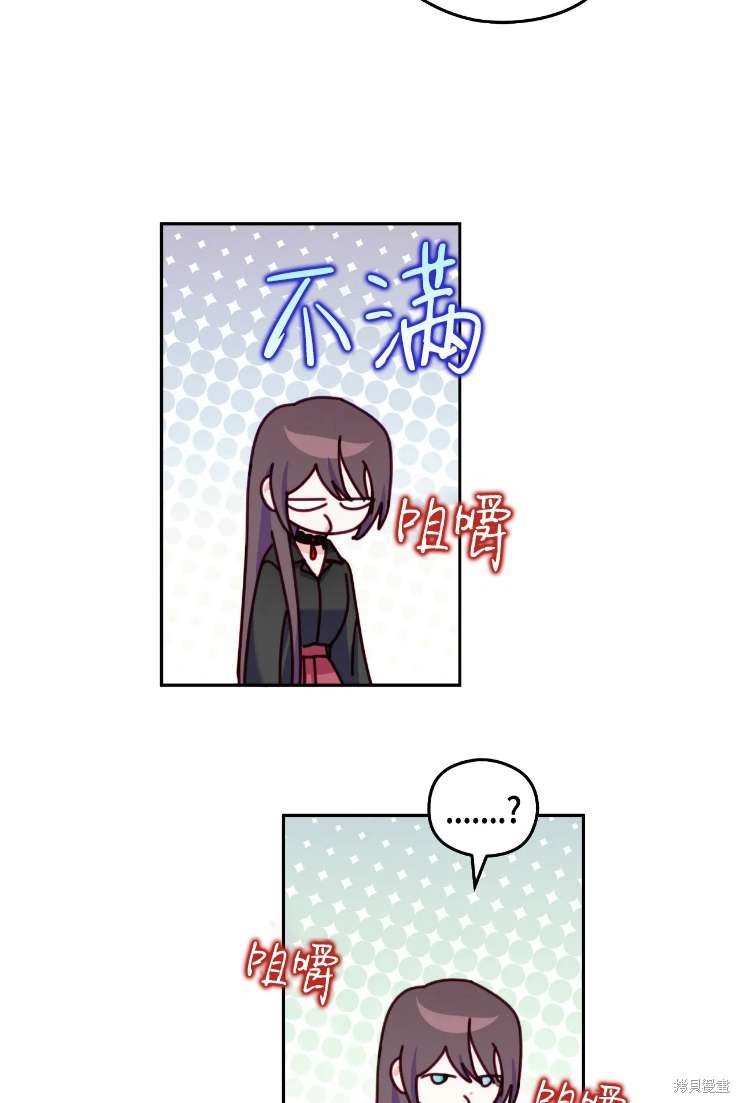 第117话