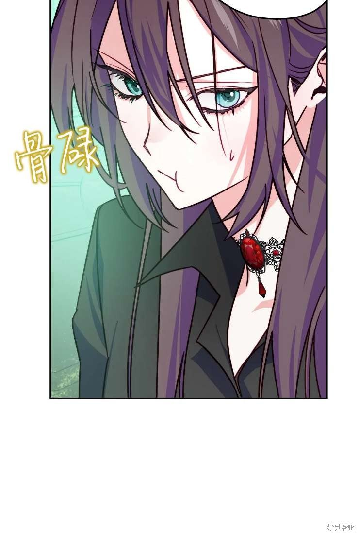 第117话