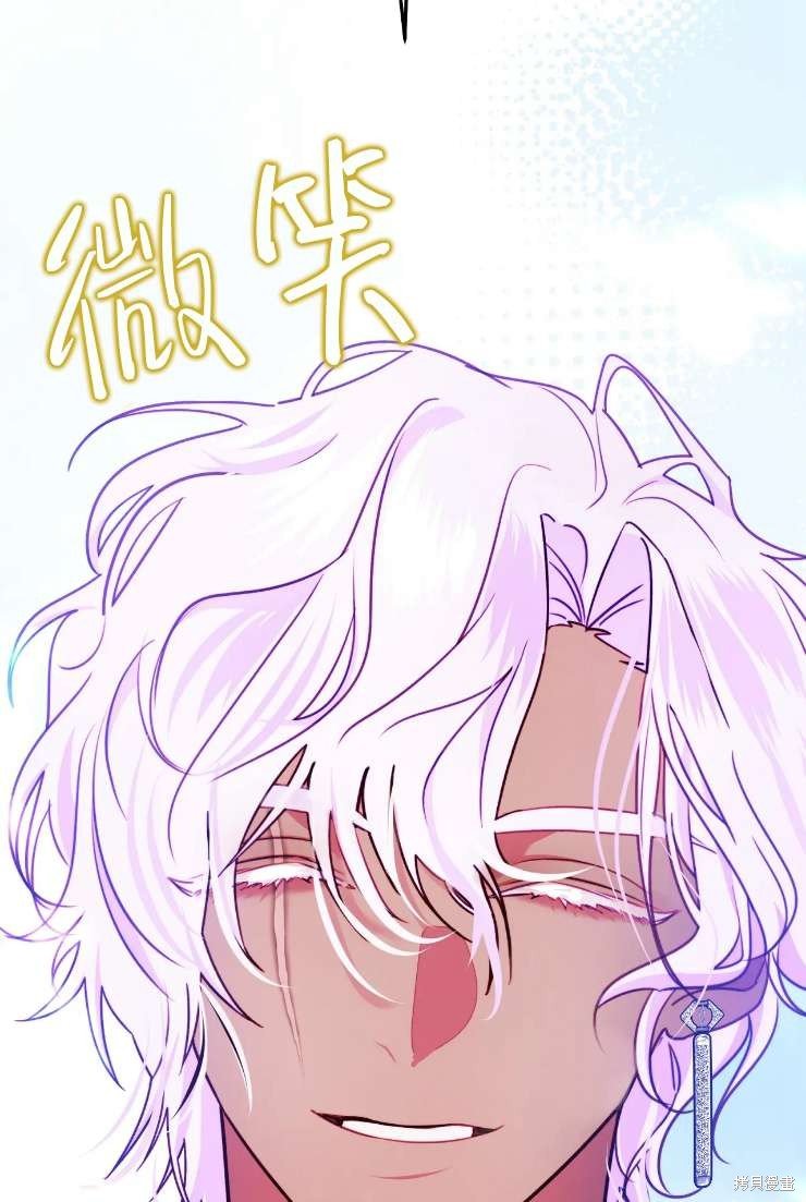 第117话