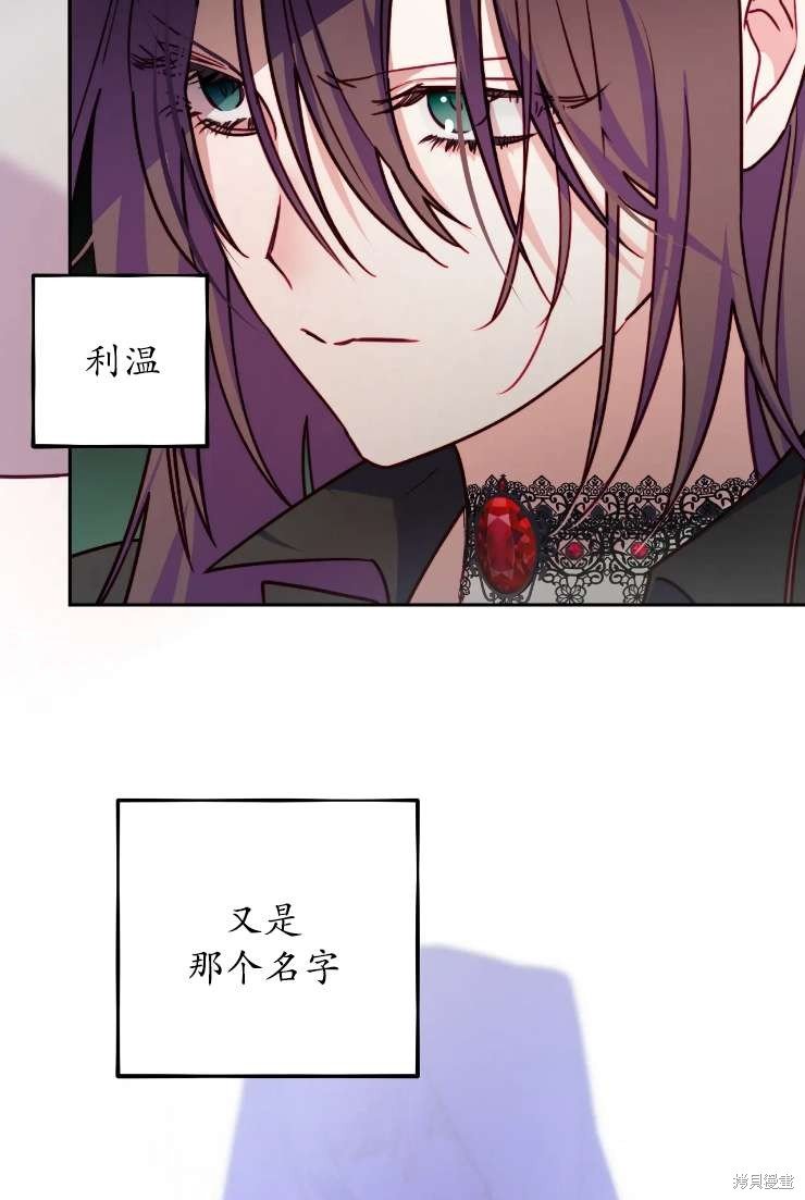 第117话