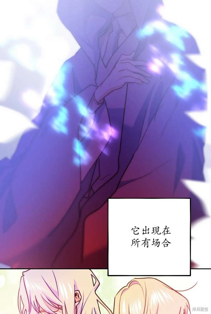 第117话