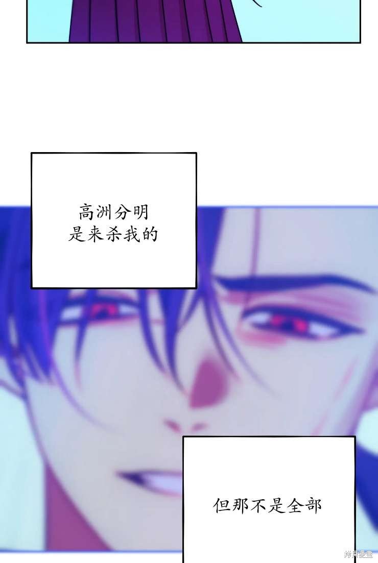 第117话