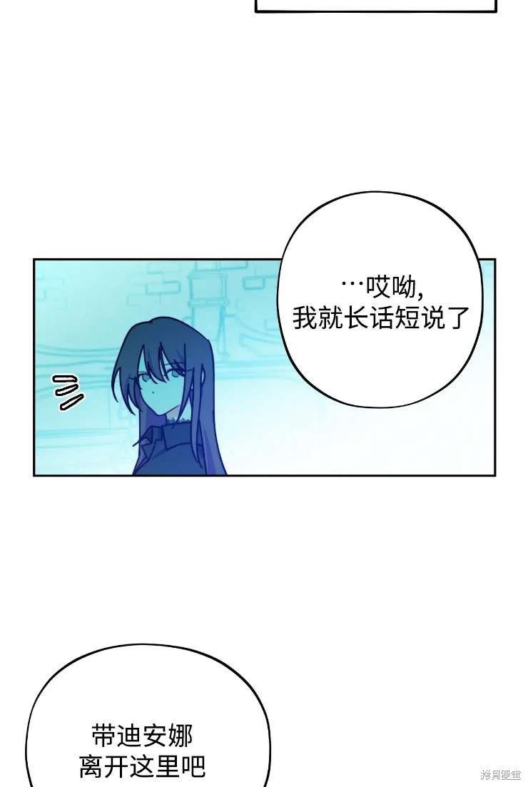 第117话
