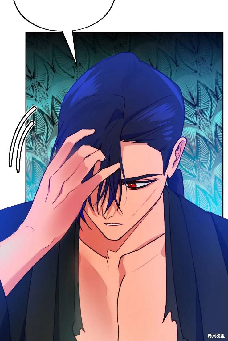第117话