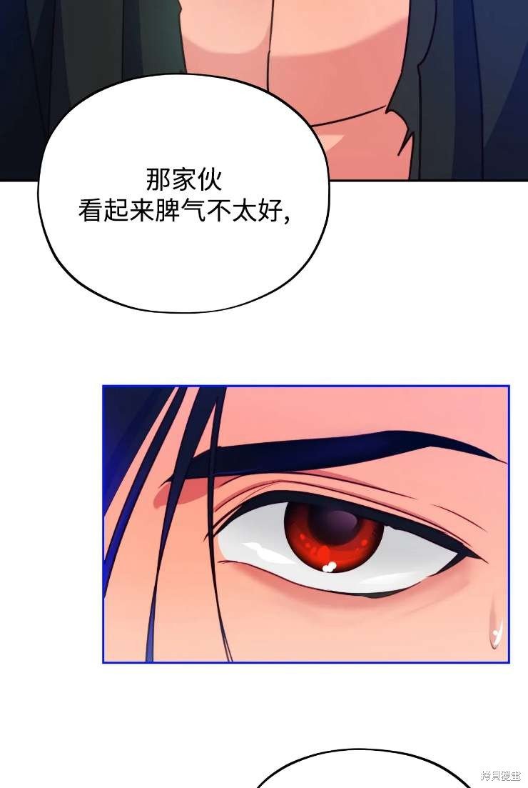 第117话