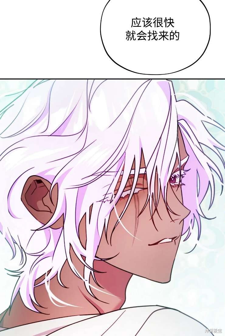 第117话