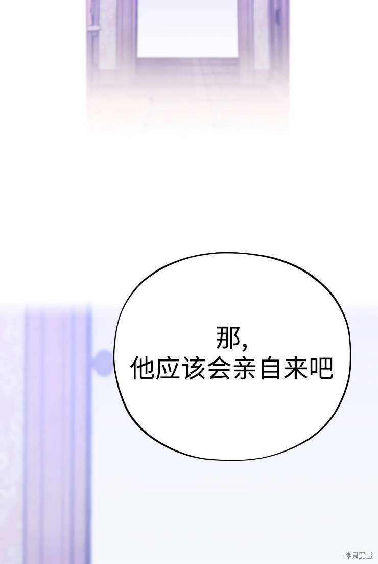 第117话