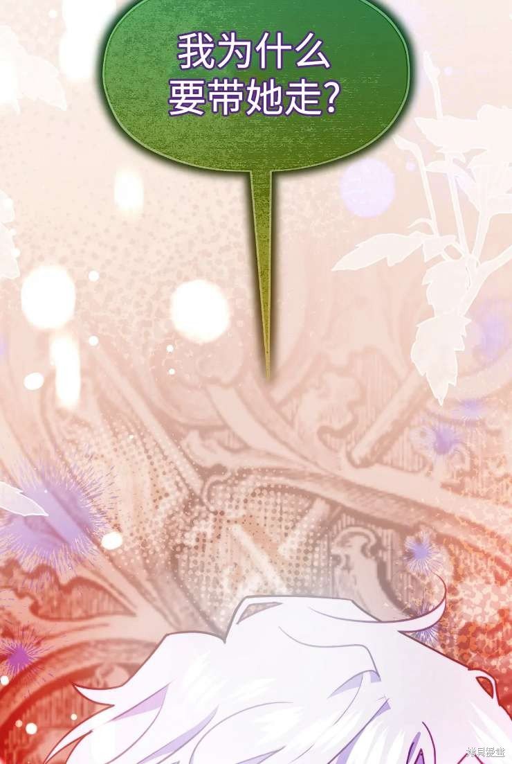 第117话