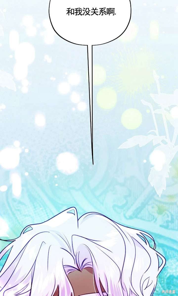 第118话