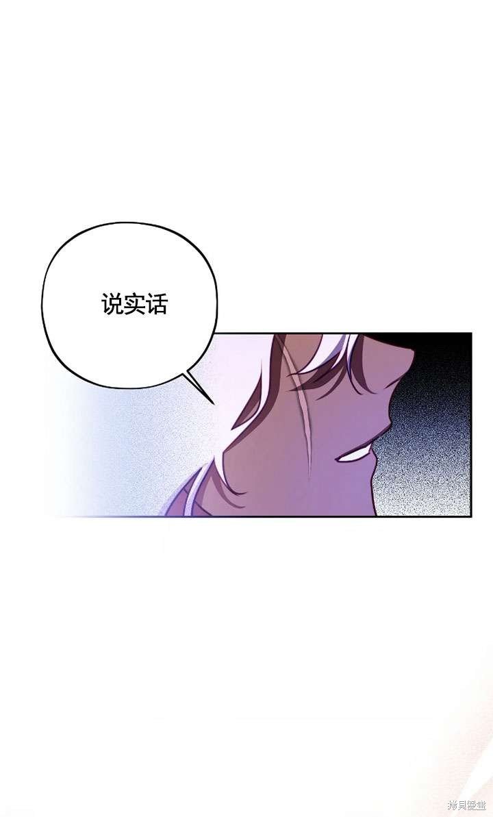第118话