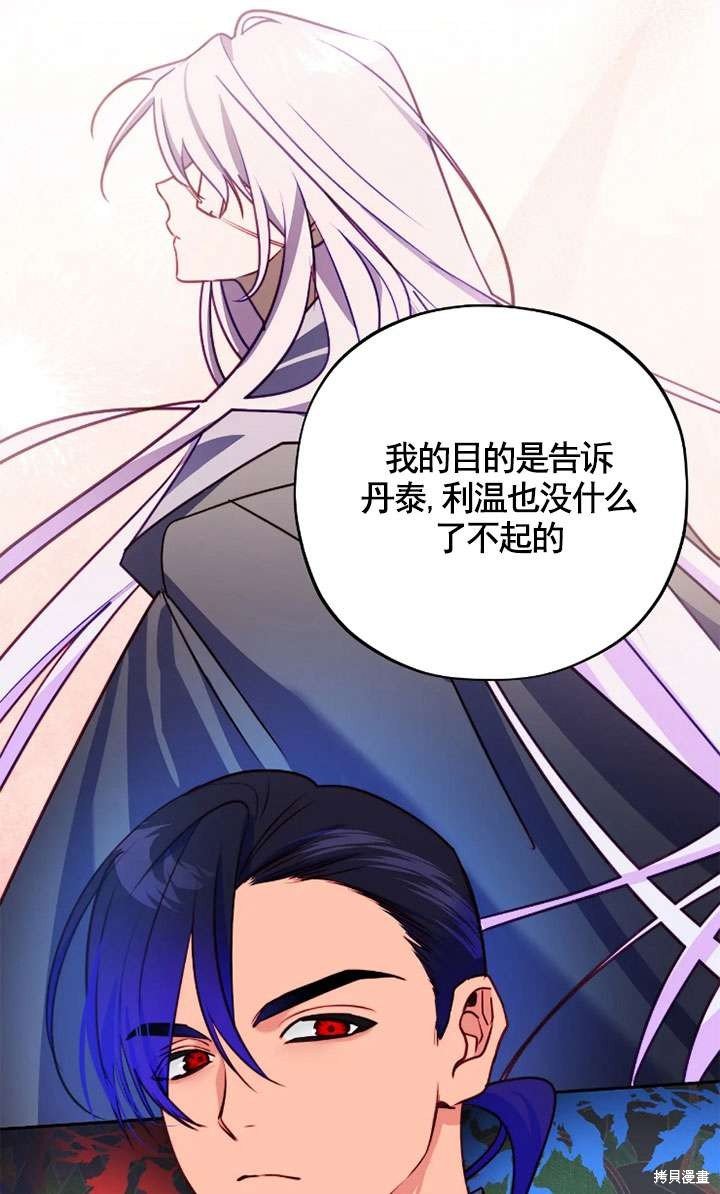 第118话