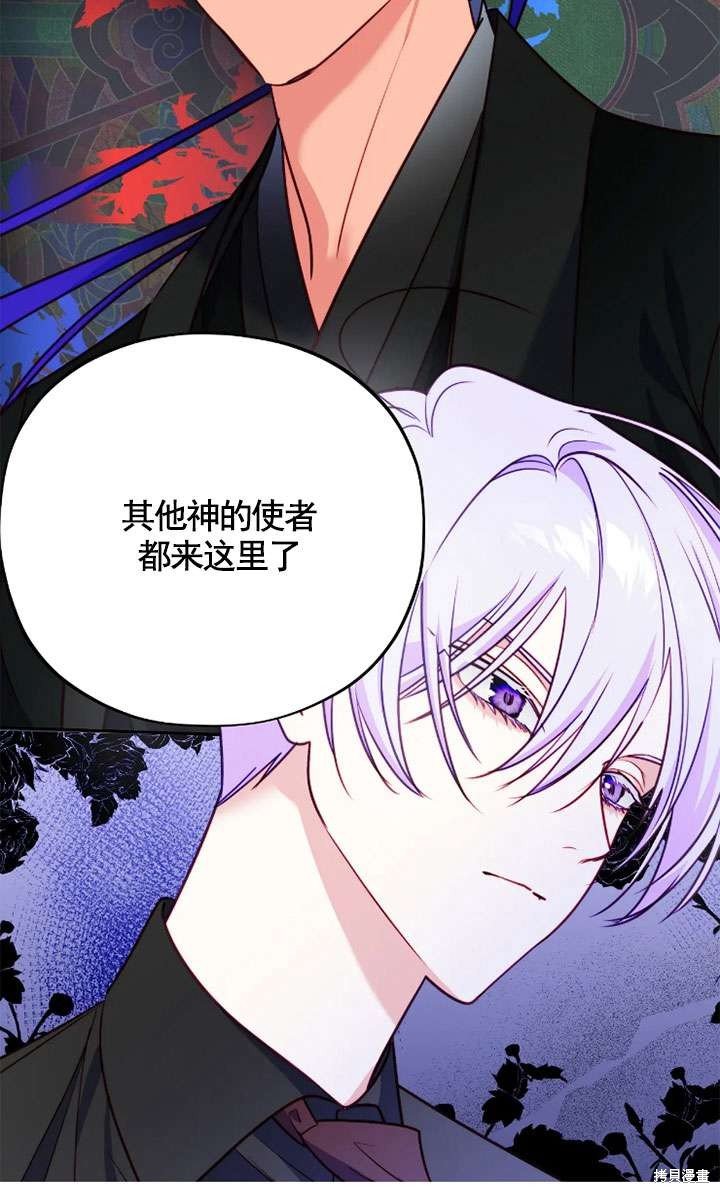 第118话