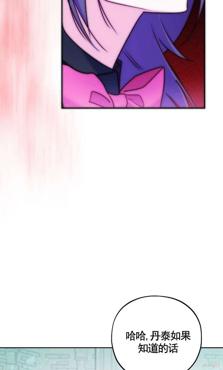 第118话