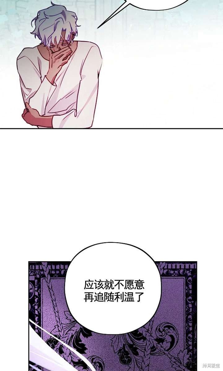 第118话