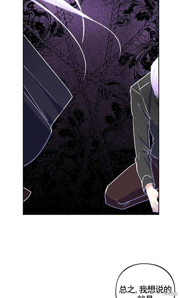 第118话