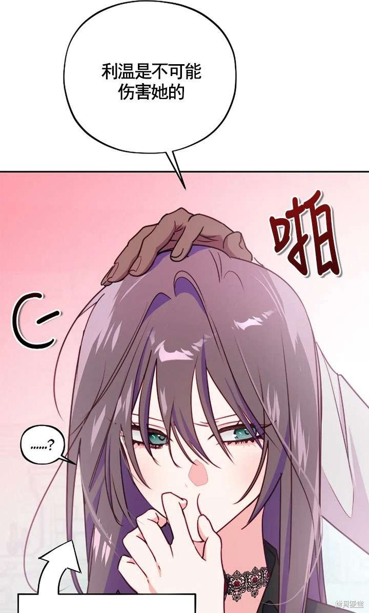 第118话