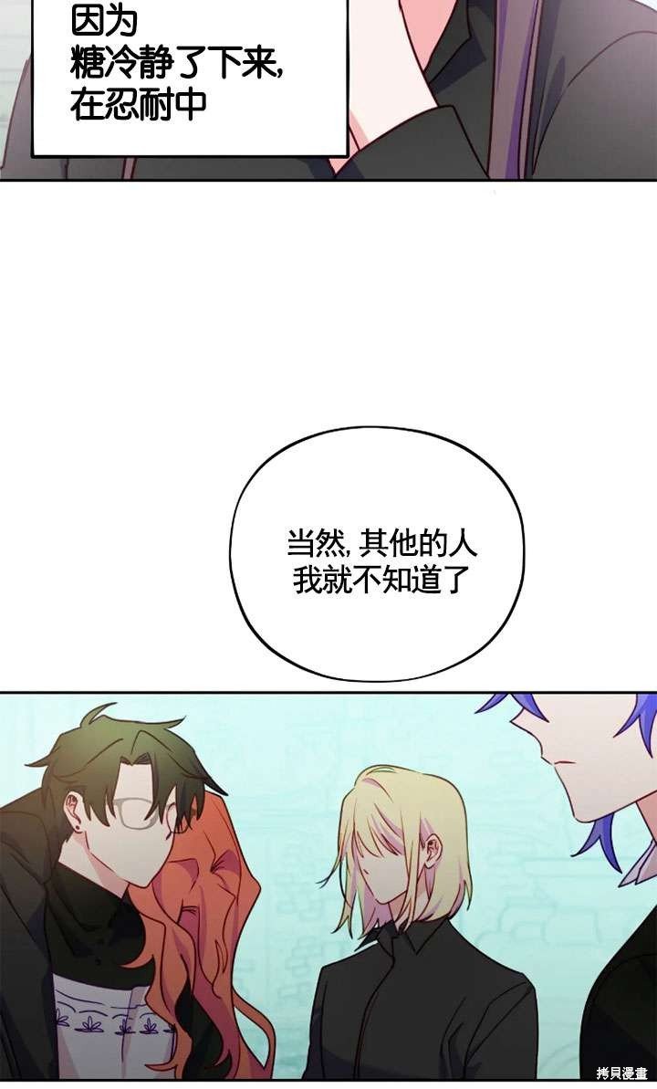 第118话
