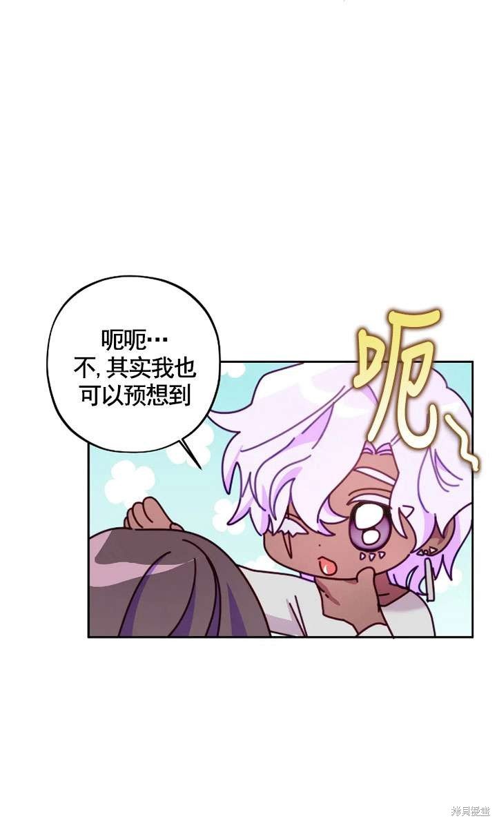 第118话