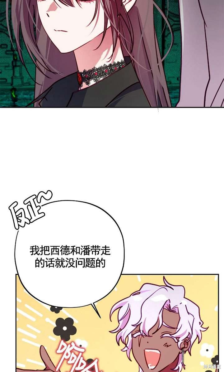 第118话