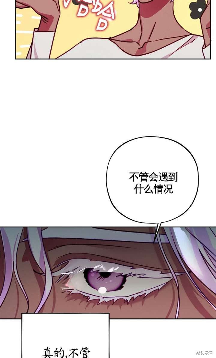 第118话