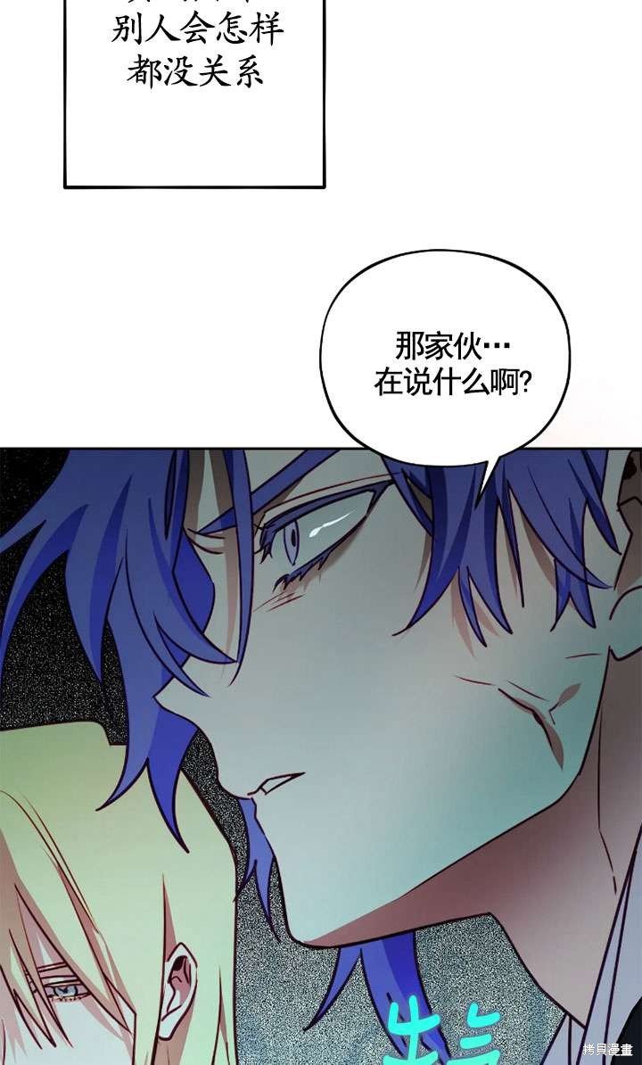 第118话
